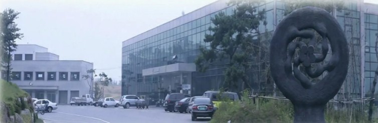 효자원 종합장사시설 증축 사업계획 수립
